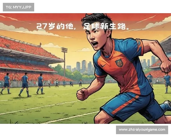 安东尼奥深情告白:中国足球的未来充满希望有更好的苗子在成长中 安东尼奥深情告白:中国足球的未来充满希望有更好的苗子在成长中